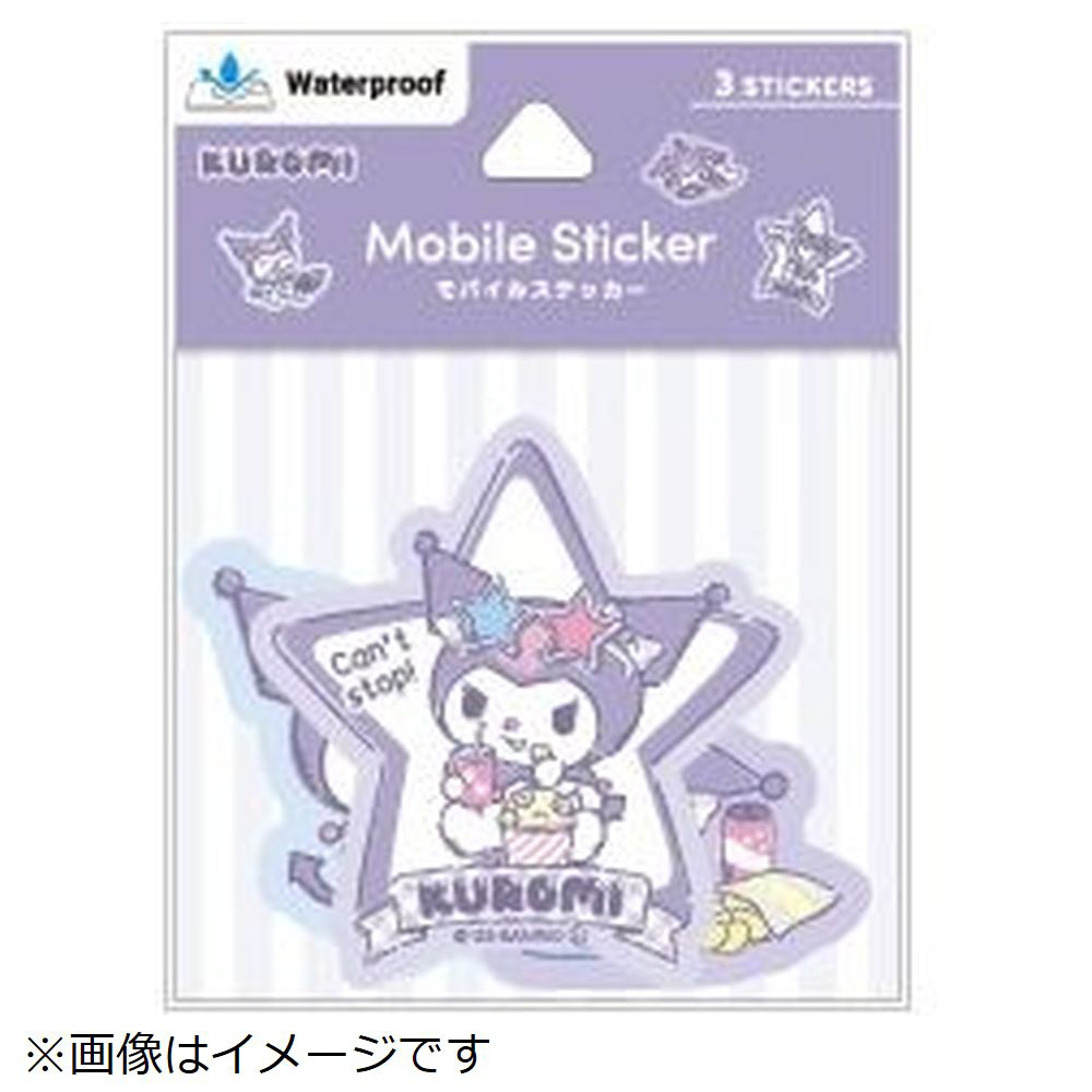 スー様　ご確認用 25SS ヴィンテージメイク ケミカル加工 デニム / ツイル タック