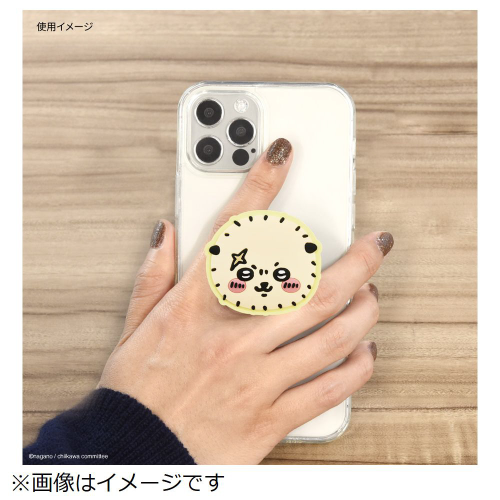 ちいかわ ラッコ まとめ売り ちいかわ ラッコ まとめ売り|mercariメルカリ官方指定廠商