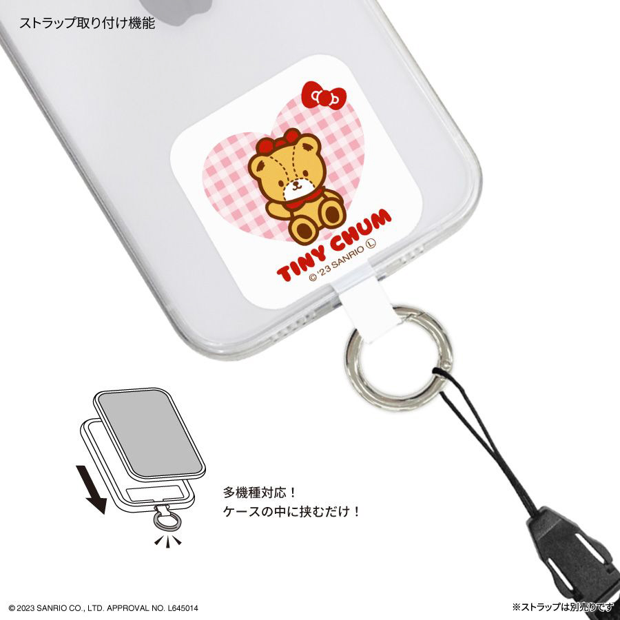 アクアビーズ サンリオキャラクターズ いっぱいセット AQ-S102
