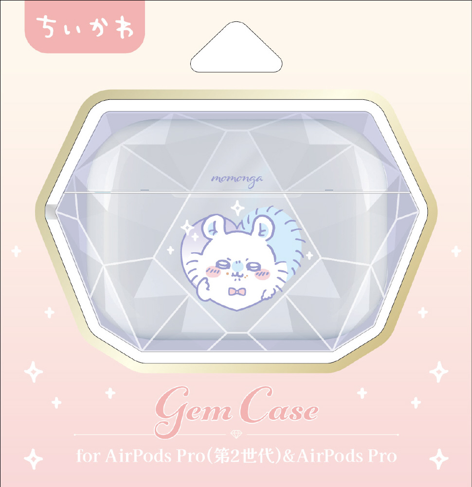 【ももんがさん限定】Apple AirPods Pro 第1世代 Amazon | グルマンディーズ ちいかわ AirPods Pro(第2世代