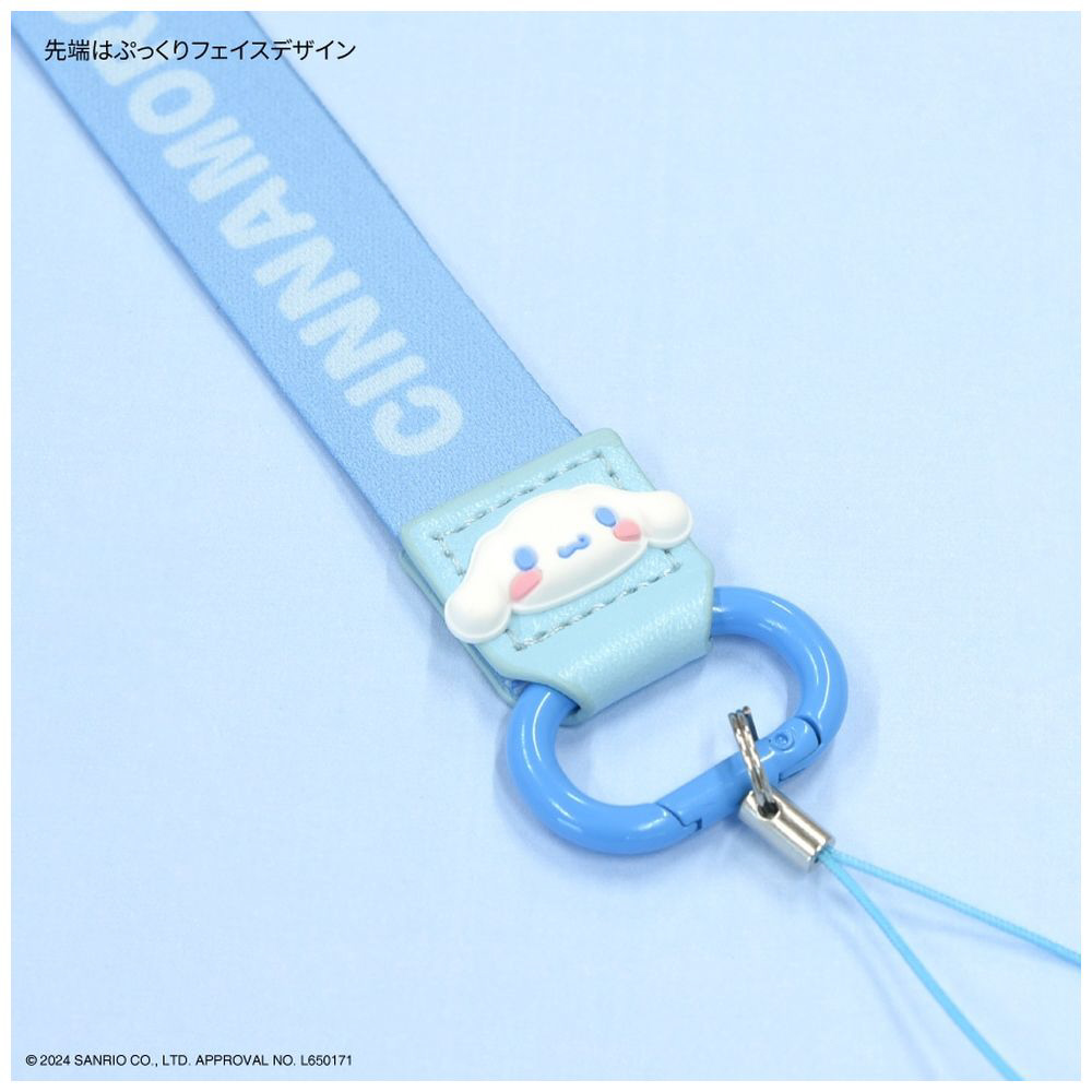 ネックストラップ サンリオキャラクターズ ポムポムプリン SANG-427PN