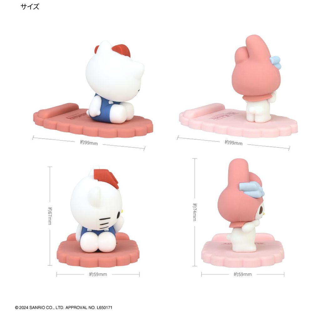 マスコットモバイルスタンド サンリオキャラクターズ ハロー