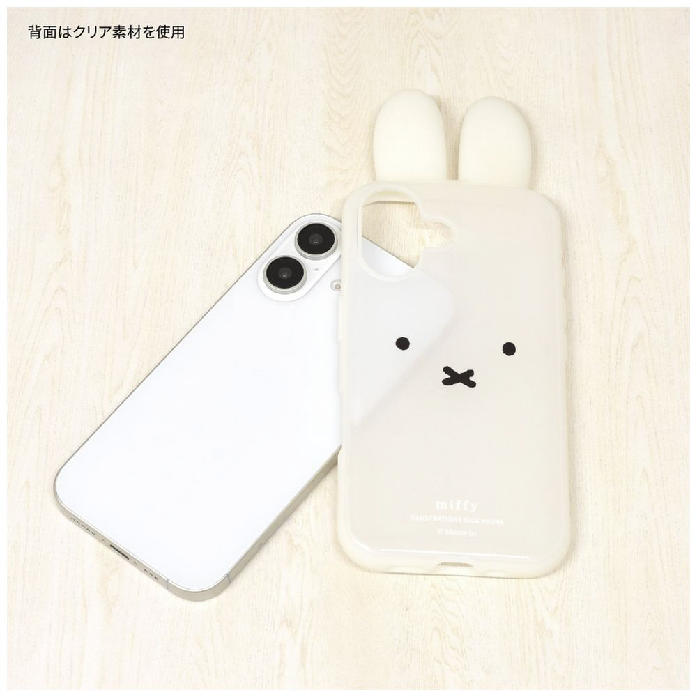 iPhone 16（6.1インチ） IIIIfitケース フレーム ミッフィー