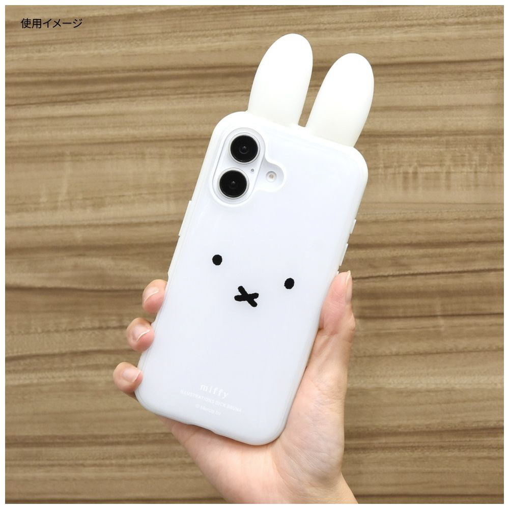 ミッフィ　K14 ミッフィー iPhone15 / 14 / 13 対応 ソフトケース | ま行