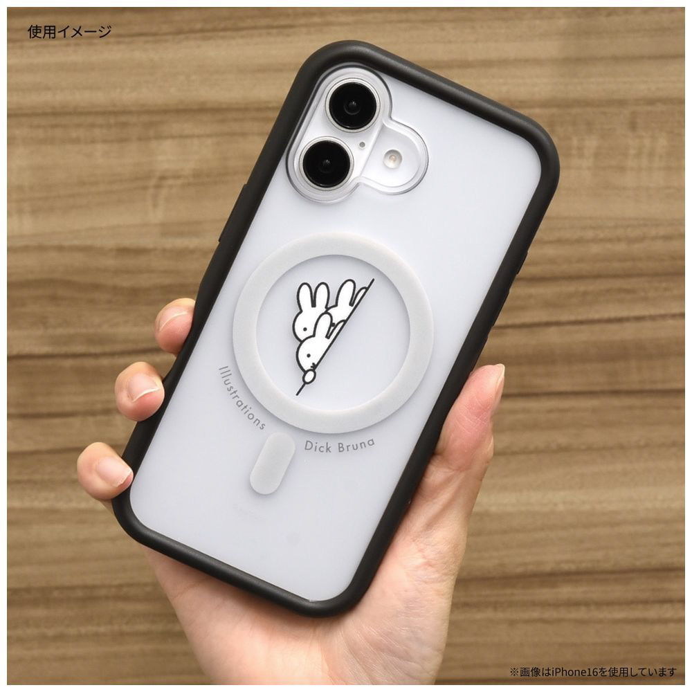 iPhone 16 Pro（6.3インチ） プランプフレームケース MagSafe対応