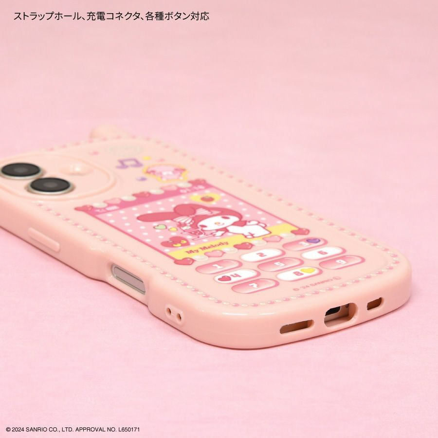 レトロサンリオ iPhone 16 レトロガラケー風 ケース サンリオ ハローキティ SANG-459KT