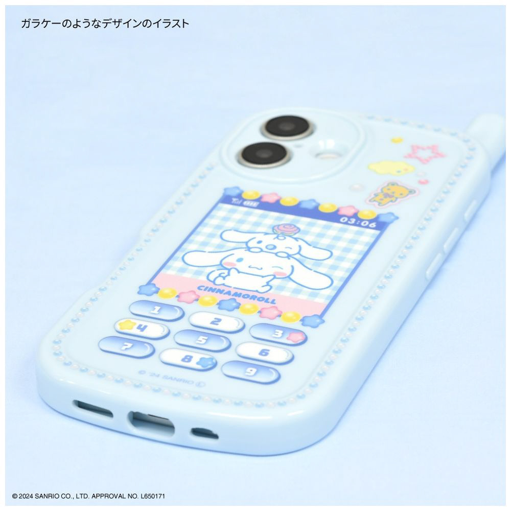 iPhone 16 レトロガラケー風 ケース サンリオ ハローキティ SANG-459KT