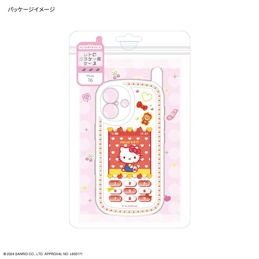 iPhone 16 レトロガラケー風 ケース サンリオ ハローキティ SANG-459KT