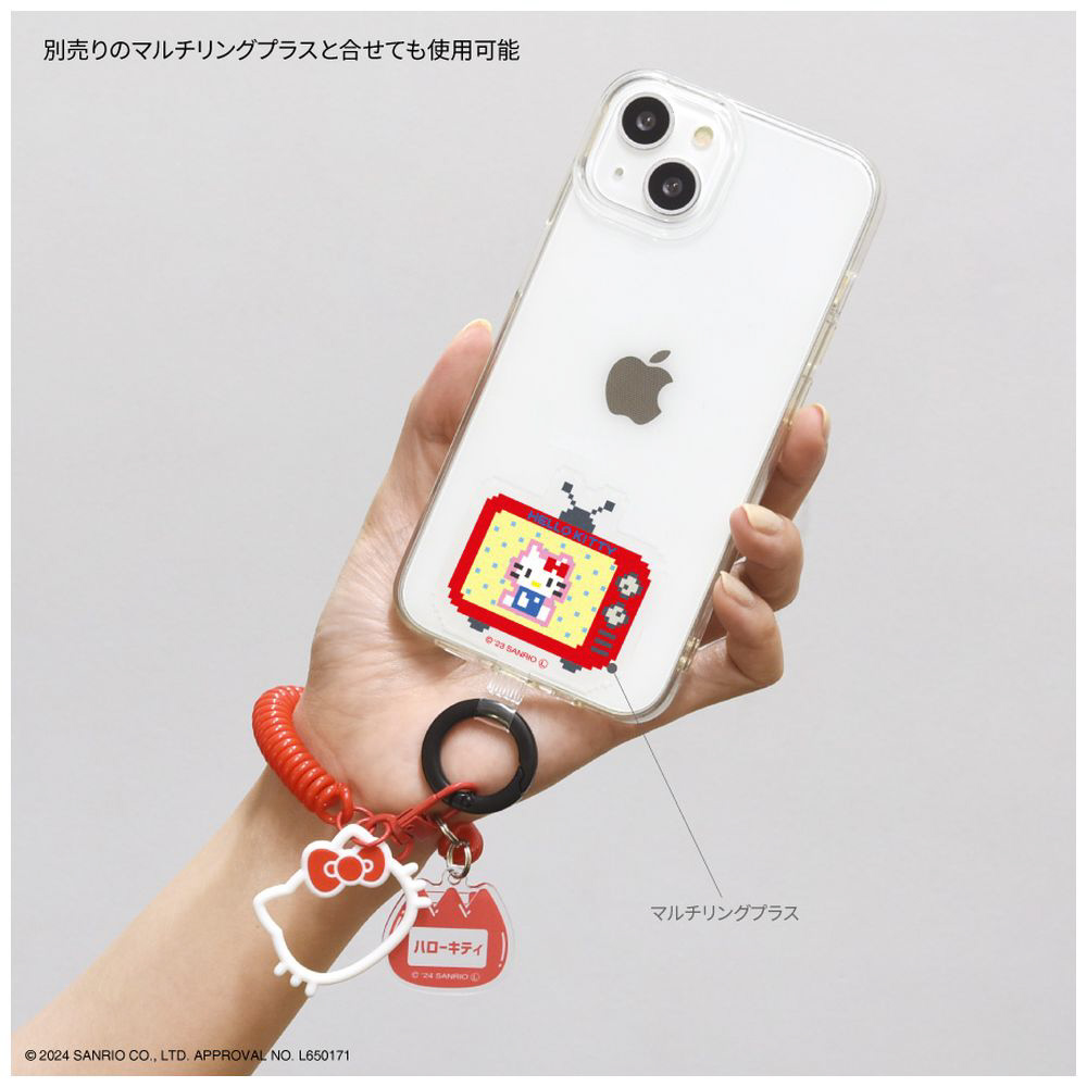 マルチコイルストラップ サンリオキャラクターズ ハローキティ SANG