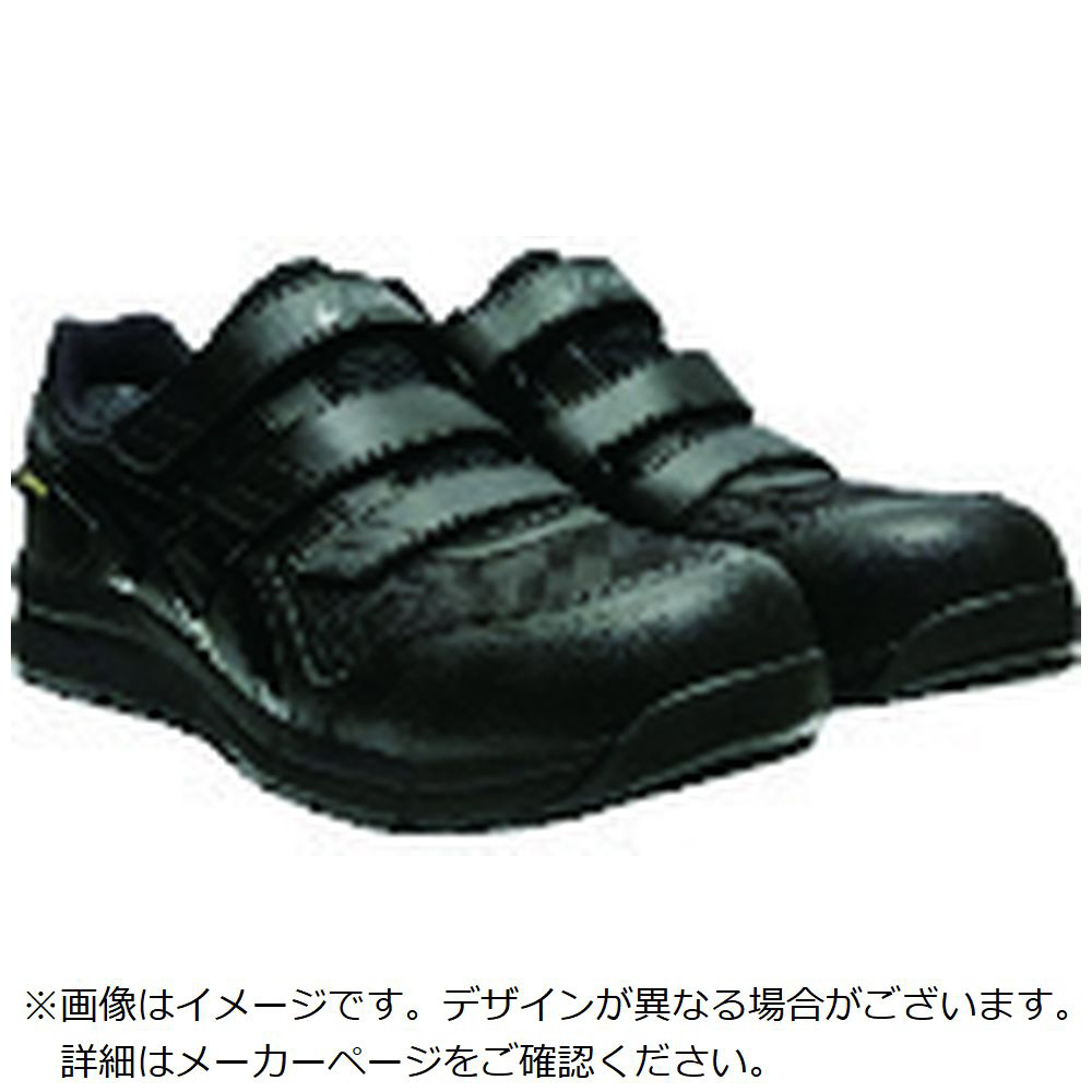 アシックス ウィンジョブCP602 G-TX ブラック×ブラック 25.5cm アシックス ウィンジョブCP602 G-TX ブラック×ブラック 25.5cm