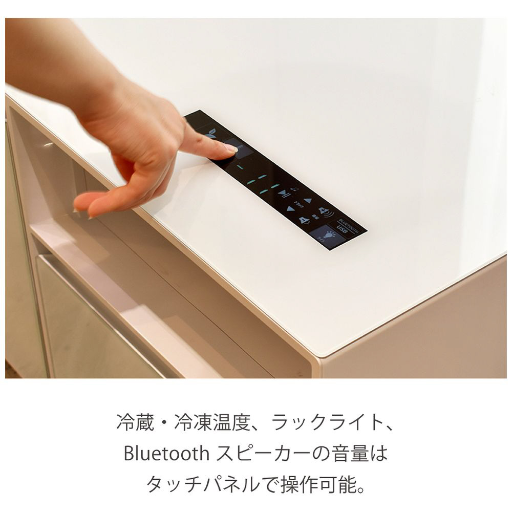 SMART TABLE(スマートテーブル)冷蔵庫・冷凍庫機能付き STB80 SMART TABLE(スマートテーブル)冷蔵庫・冷凍庫機能付き STB80