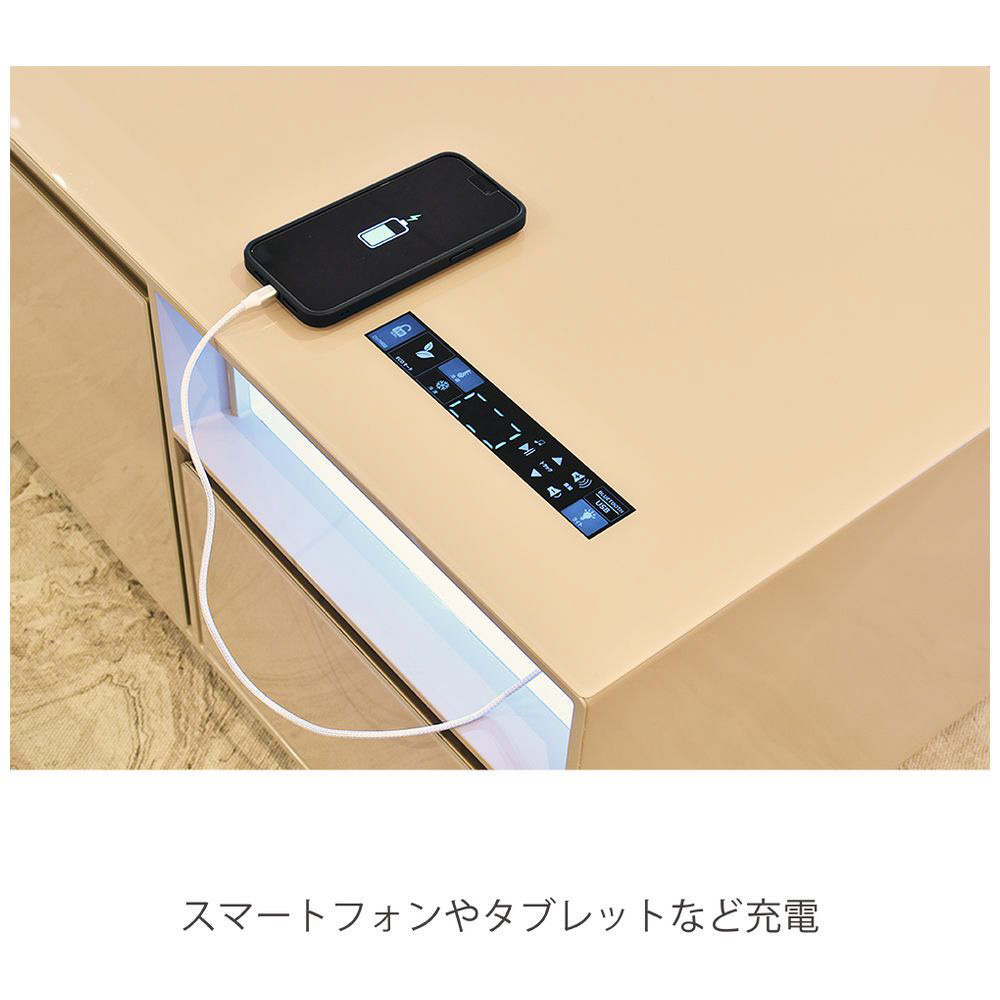 SMART TABLE（スマートテーブル）冷蔵庫・冷凍庫機能付き STB80