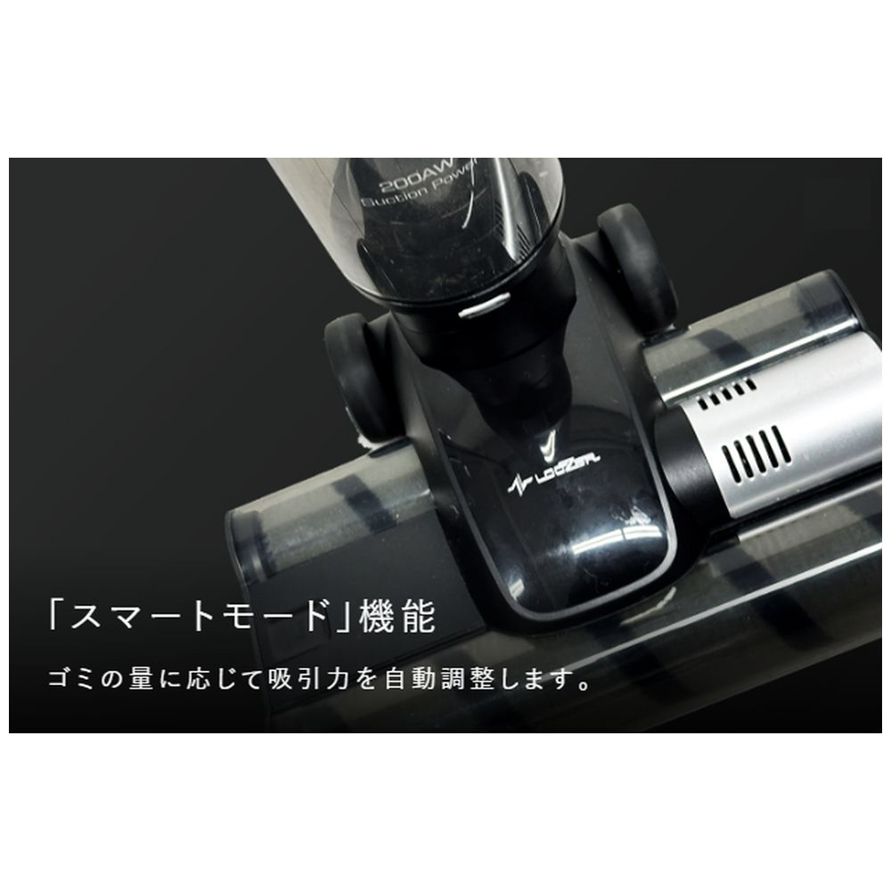 2in1 VACUUM CLEANER LOOZER BLACK/WOOD DH600 ［サイクロン式