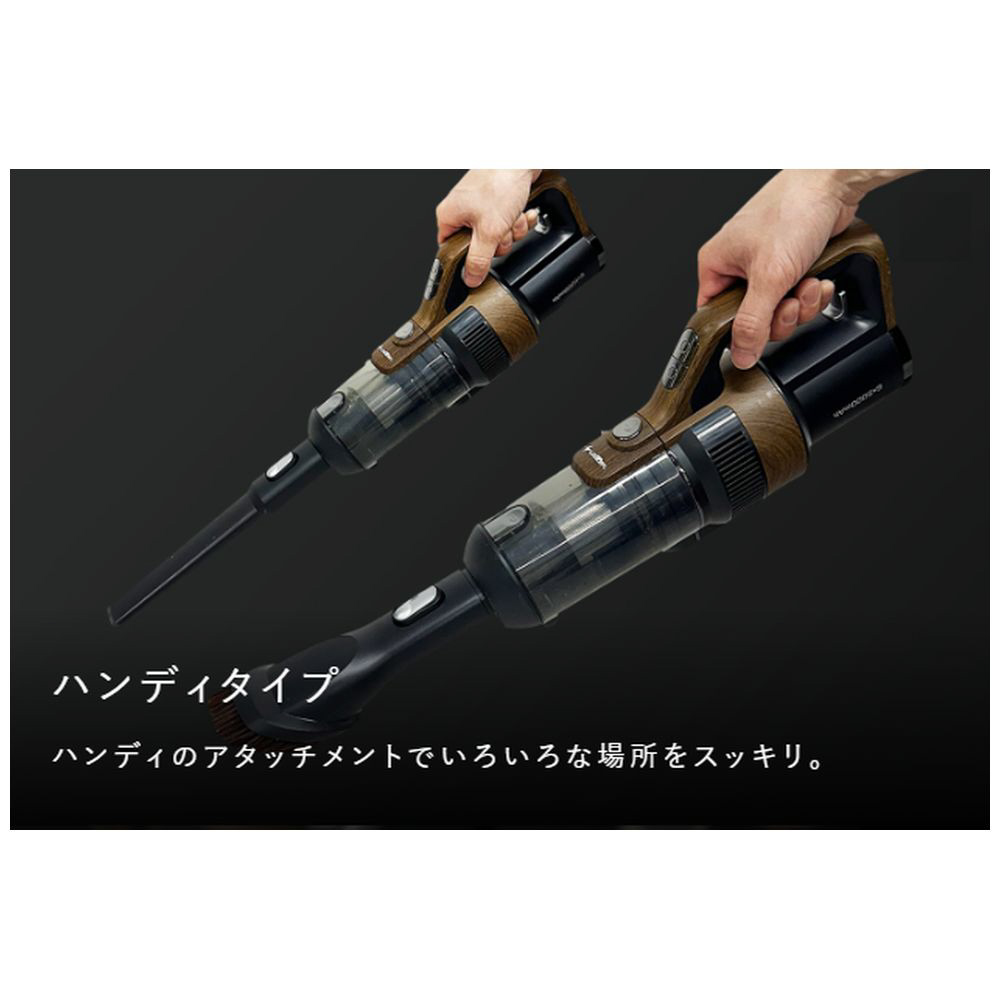 2in1 VACUUM CLEANER LOOZER BLACK/WOOD DH600 ［サイクロン式
