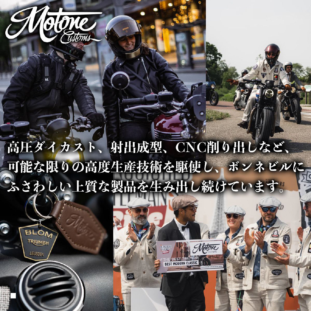 フロントウインカーステー Φ41フォーククランプ M10用