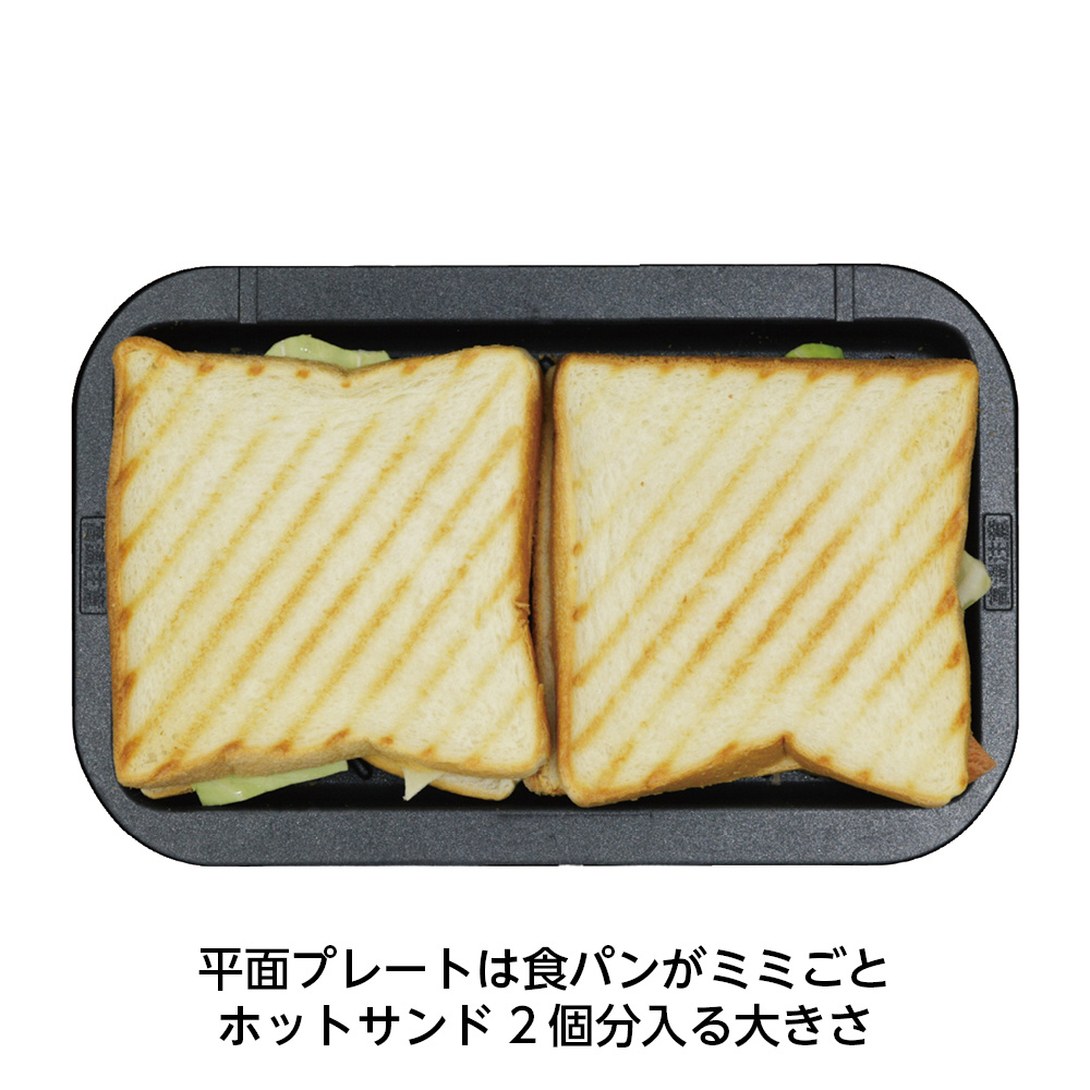 焼き芋メーカーWFV-102T 未使用品 楽天市場】【特典あり】ドウシシャ 焼き芋メーカー タイマー WFX