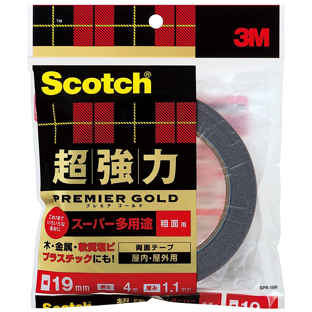 スコッチ超強力両面テープ 幅12mm×4m 20巻 3M STD-12