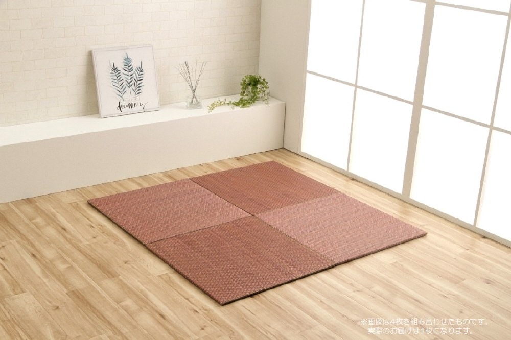 手軽に敷けるカラフルなプチカラー畳（約60×60×1.2cm/ピンク）｜の通販はソフマップ[sofmap]