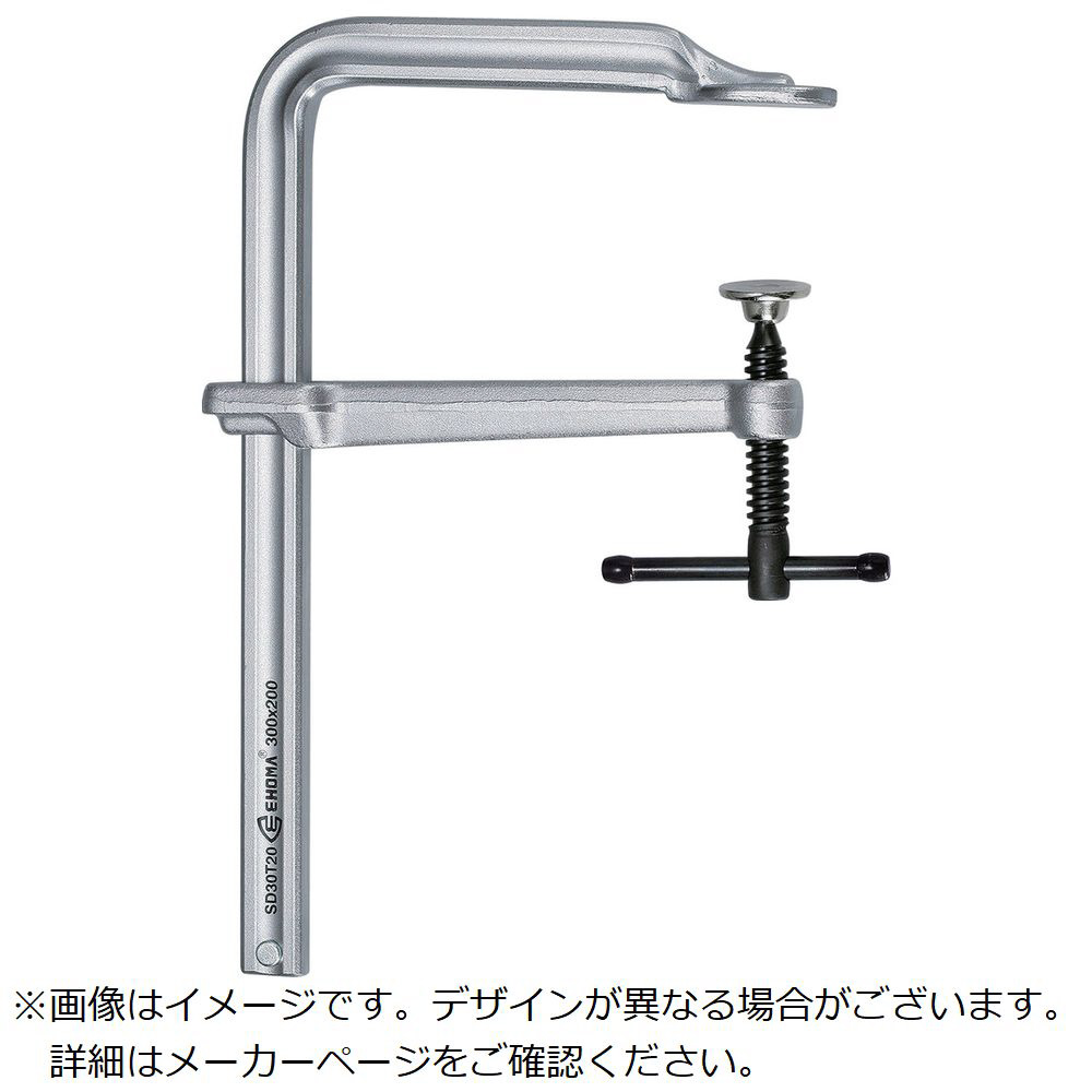 ＴＲＵＳＣＯエホマクランプ（深型）最大口開８００ｍｍ×ふところ