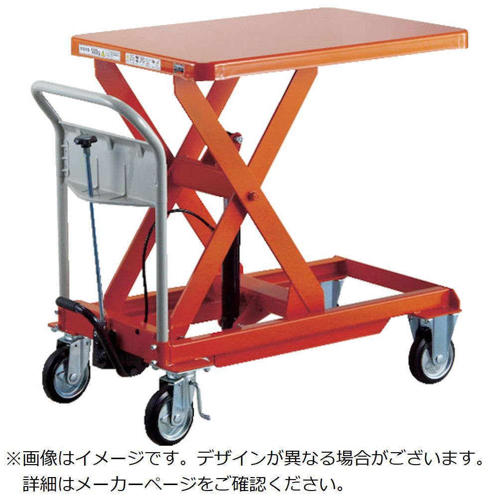 TRUSCO ハンドリフター 1000kg 1200X900 早送り付 HLFAE1000LW｜の通販 