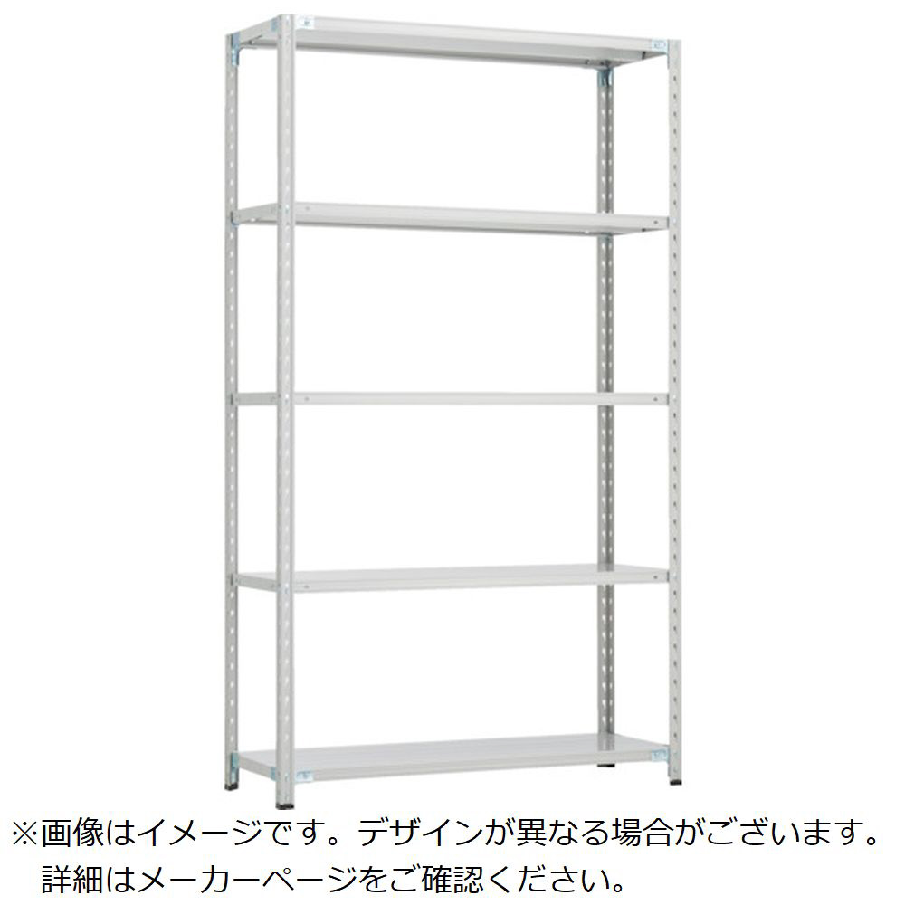 TRUSCO CB-6544-GN CB型セミボルトレス軽量棚 1500X450XH1800 4段 グリーン [115-5180] トラスコ TRUSCO CB型セミボルトレス軽量棚 900×600×H1500 4段 WG色 CB