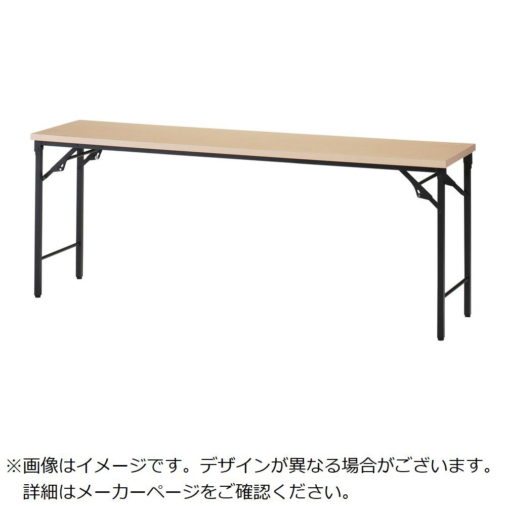 １２００Ｘ４５０ＸＨ７００　棚板なし　ナチュラル　TST1245C｜の通販はソフマップ[sofmap]　ＴＲＵＳＣＯ　折りたたみ会議テーブル