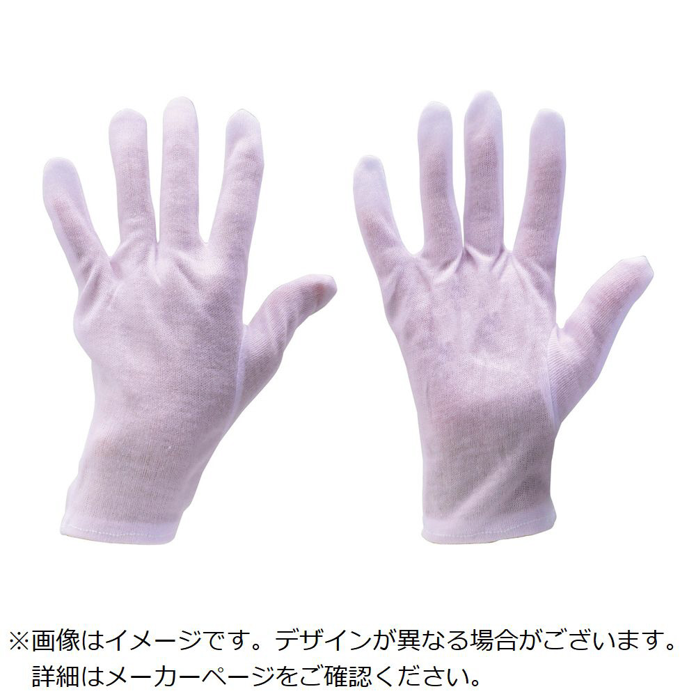 ＴＲＵＳＣＯポリエステルスムス手袋マチなしＬ（１２双入） PSMS-L8539｜の通販はソフマップ[sofmap]