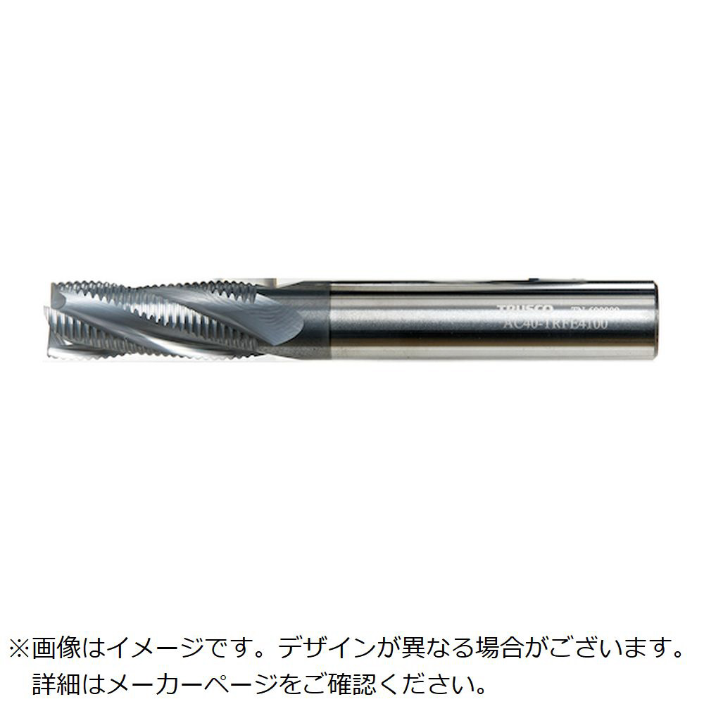 トラスコ中山 TRUSCO 一般鋼粗加工用ラフィングエンドミル（ねじれ角25