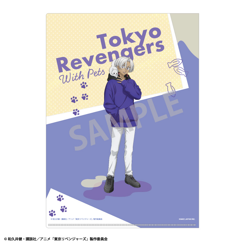 東京リベンジャーズ A4シングルクリアファイル_黒川 イザナ_withペット