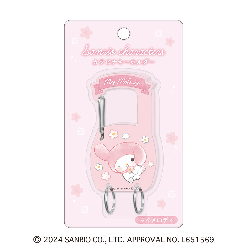 アクリルカラビナキーホルダー/マイメロディ｜の通販はソフマップ[sofmap]