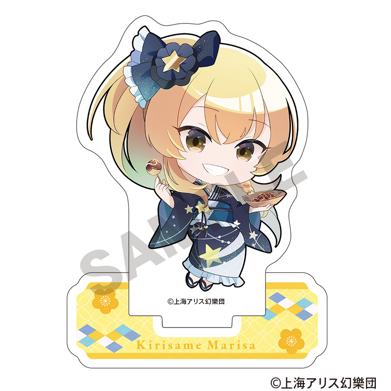霧雨魔理沙 アクリルスタンド SuperGroupies 特典 東方Project SuperGroupies 購入特典 霧雨魔理沙アクスタ - メルカリ
