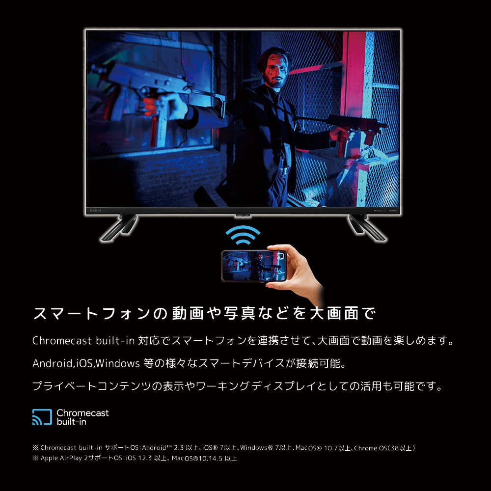 Webtv アダルト