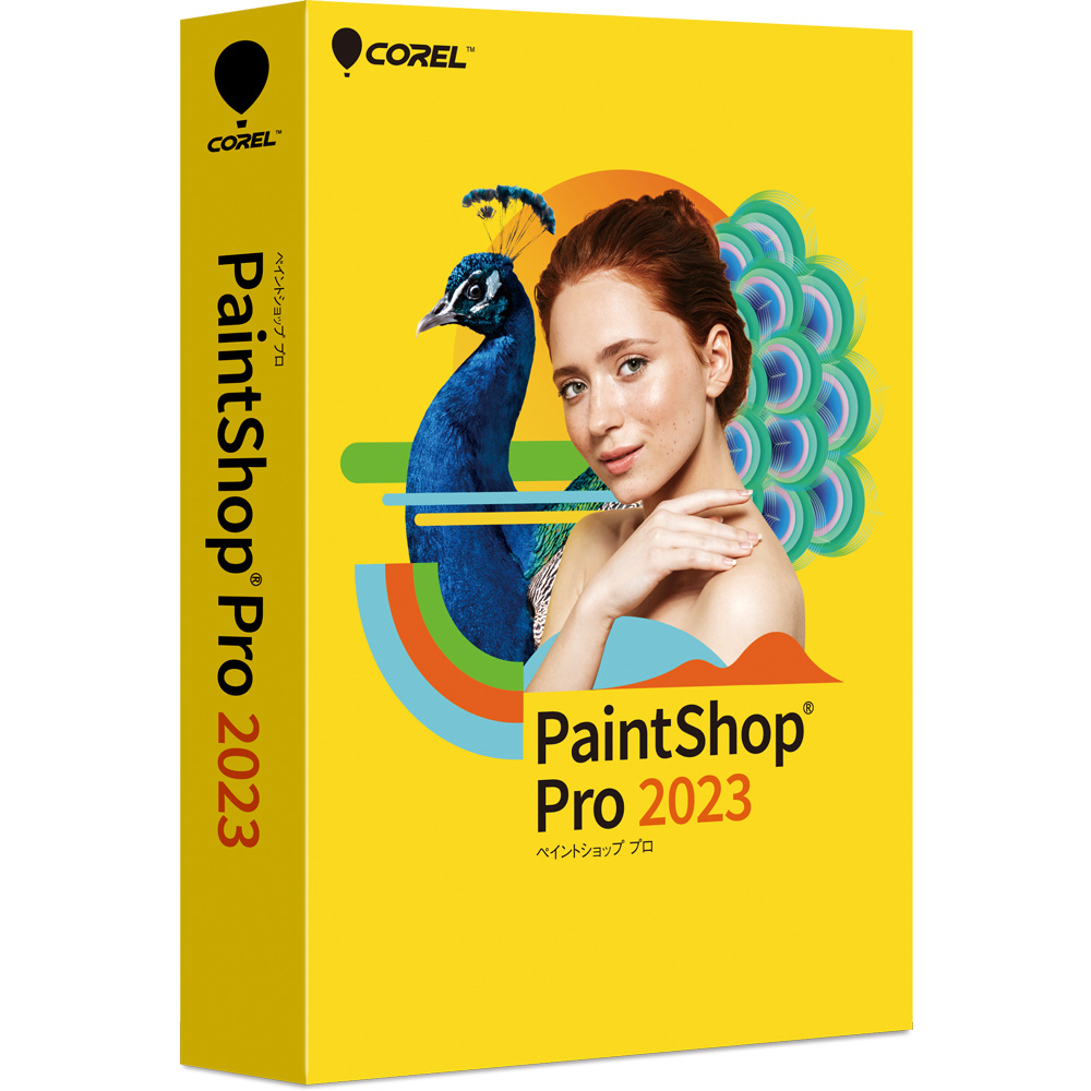 PaintShop Pro 2023 ［Windows用］｜の通販はソフマップ[sofmap]