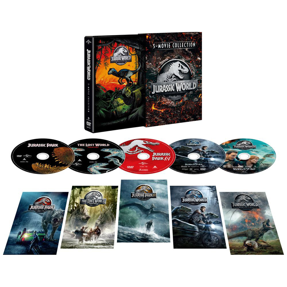 ジュラシック・ワールド 5ムービー DVD コレクション（アウター