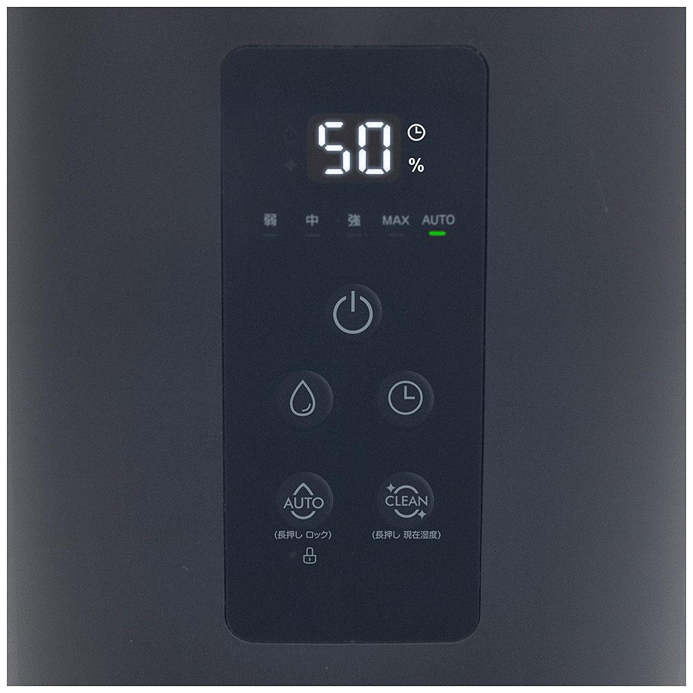 スチーム式加湿器 グレー EKS-V3-H ［スチーム式］｜の通販は