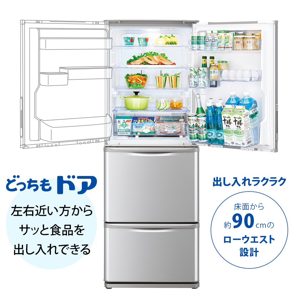 冷蔵庫 マットシルバー SJ-W358K-S ［幅60cm /350L /3ドア /左右