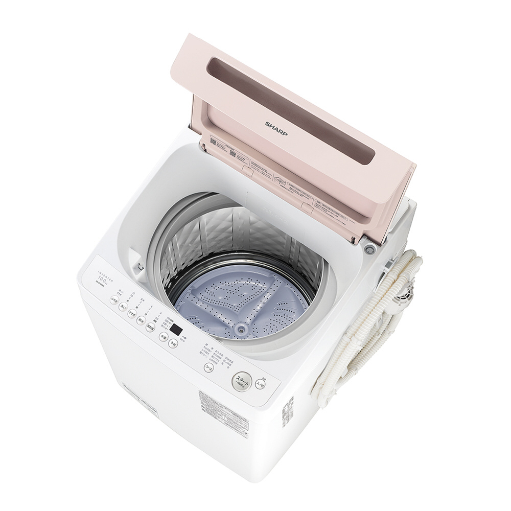 ③✨2019年製✨2484番 SHARP✨全自動電気洗濯機✨ES-KS70U-N‼️ - 生活家電