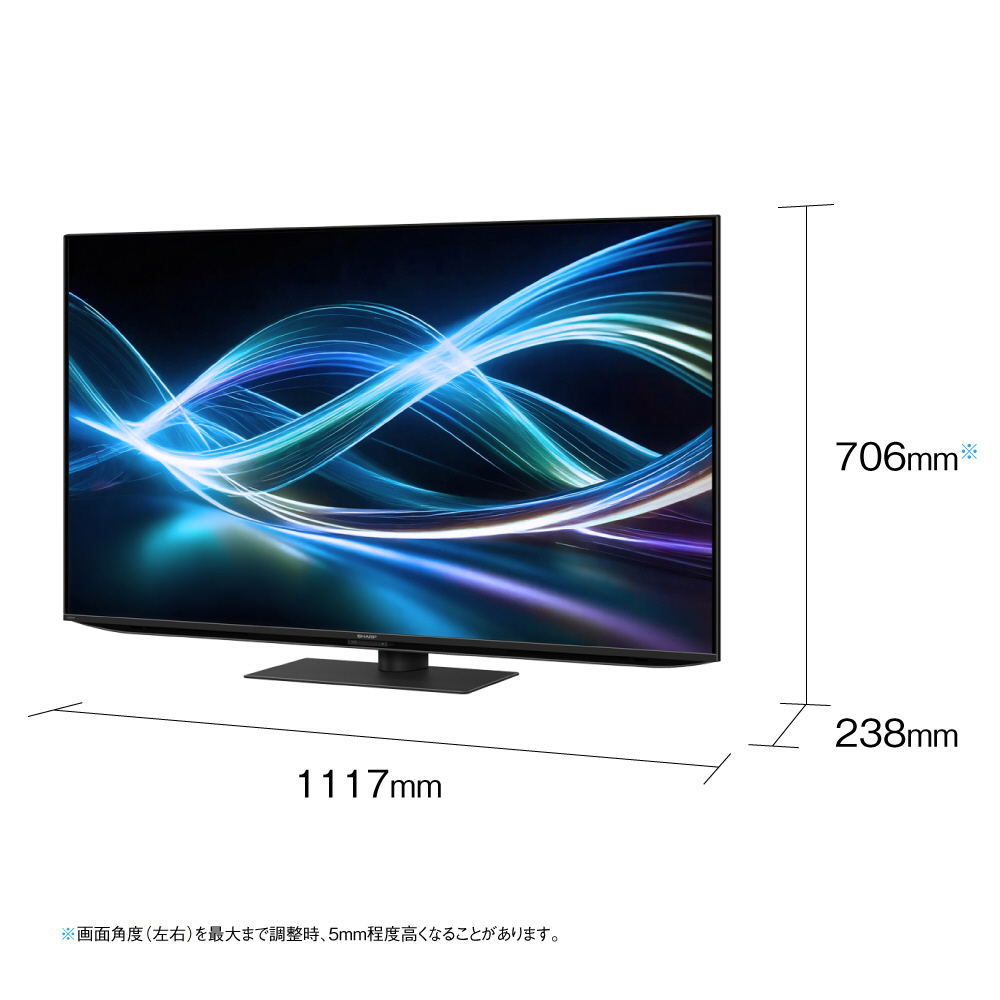 2018SHARP 50V型4K対応液晶テレビ AQUOS 4T-B50AKL/スタンド無/リモコン B-CAS HDMIケーブル付  送料別途発生/ページ内発送料金欄を参照(液晶)｜売買されたオークション情報、yahooの商品情報をアーカイ テレビ