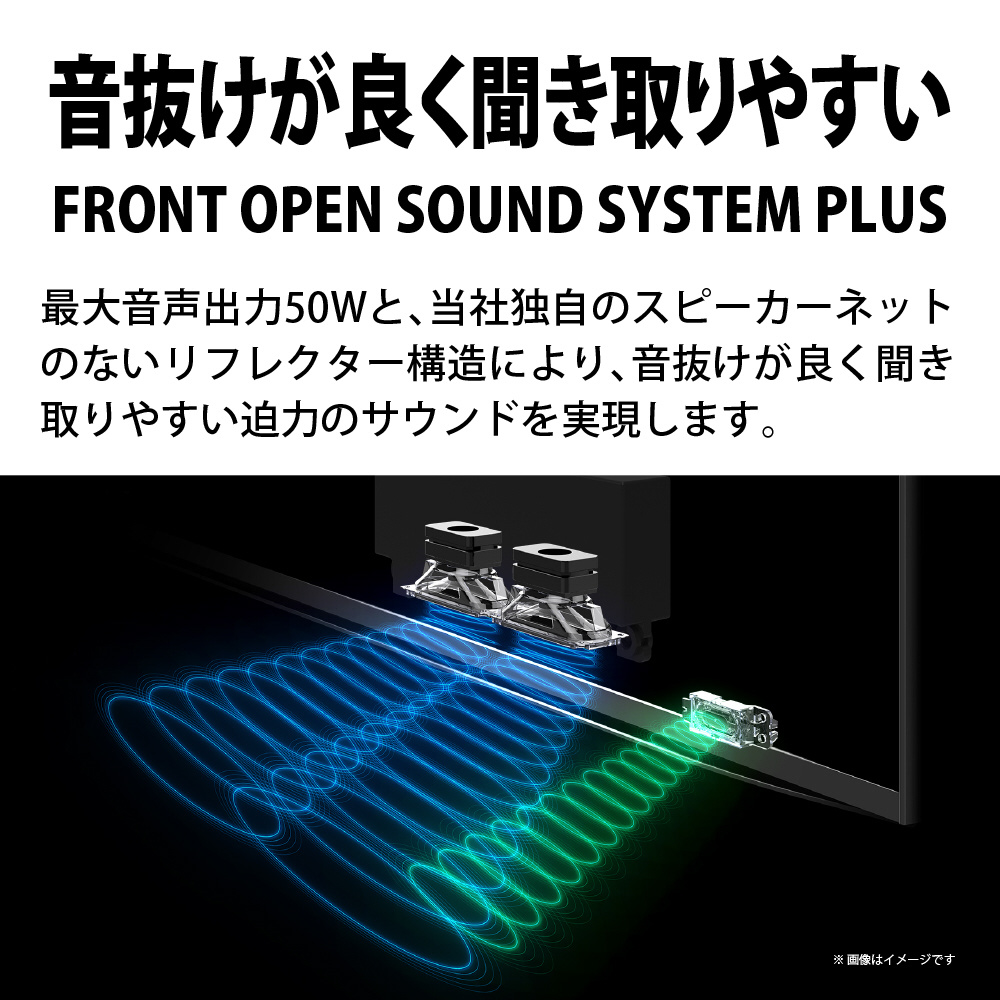 有機ELテレビ AQUOS 4T-C55GQ3 ［55V型 /Bluetooth対応 /4K対応