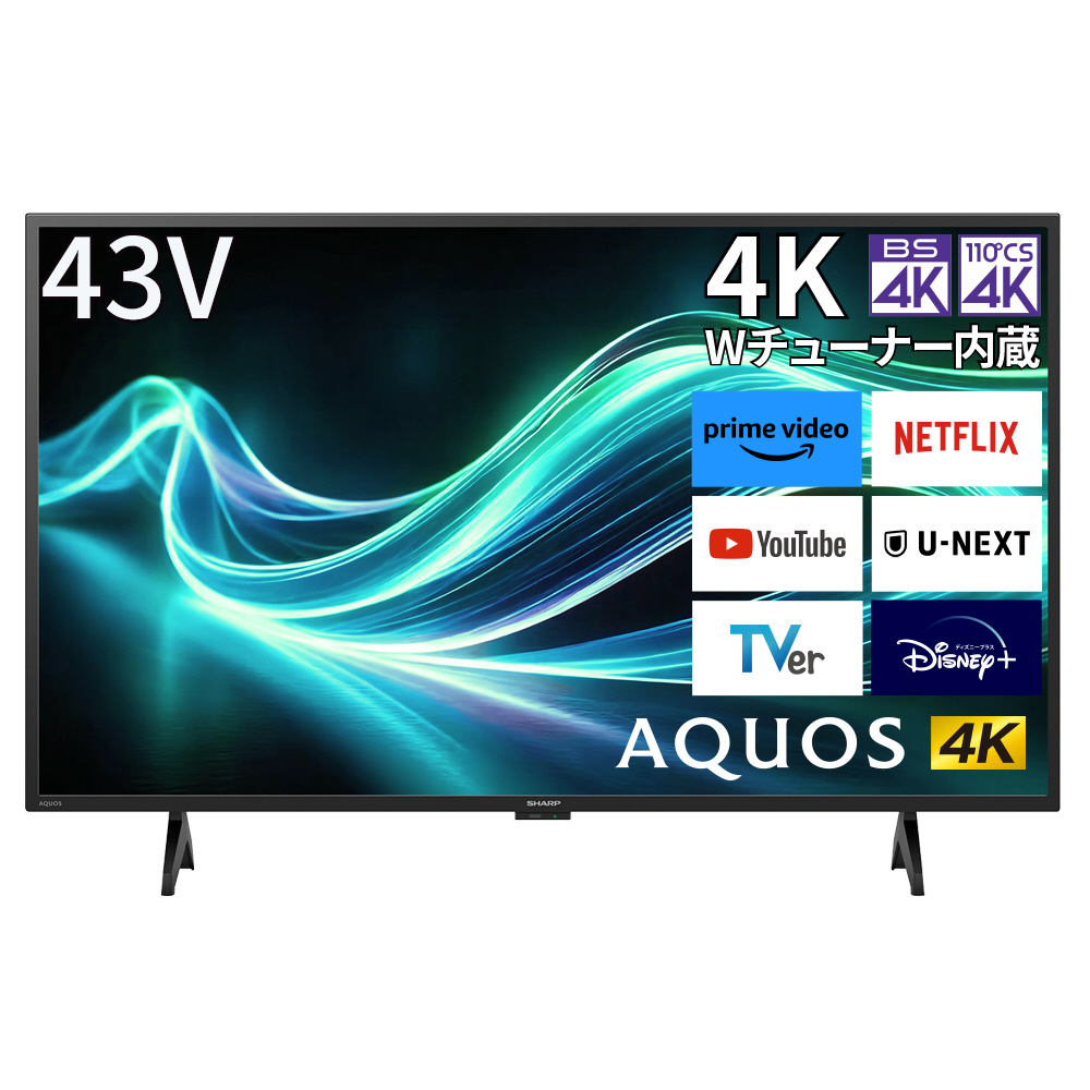 液晶テレビ AQUOS(アクオス) 4T-C43GL1 ［43V型 /Bluetooth対応 /4K対応 /BS・CS 4Kチューナー内蔵  /YouTube対応］｜の通販はソフマップ[sofmap]