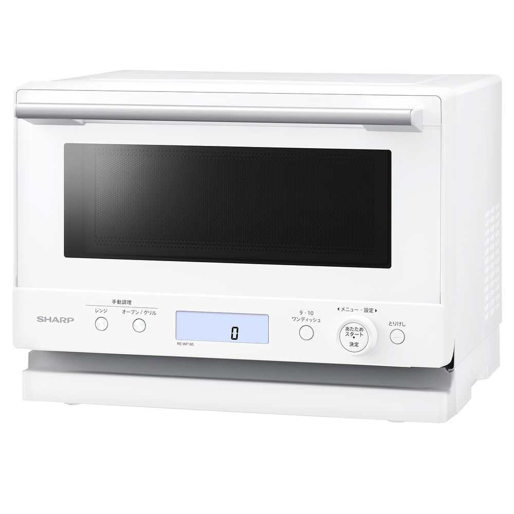 オーブンレンジ PLAINLY ホワイト系 RE-WF185-W ［18L］｜の通販は 