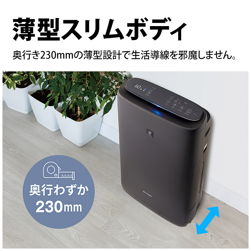 SHARP空気清浄機 プラズマクラスター グレー KI-LS50-H 楽天市場】加湿空気清浄機 シャープ KI-LS50-H グレー系