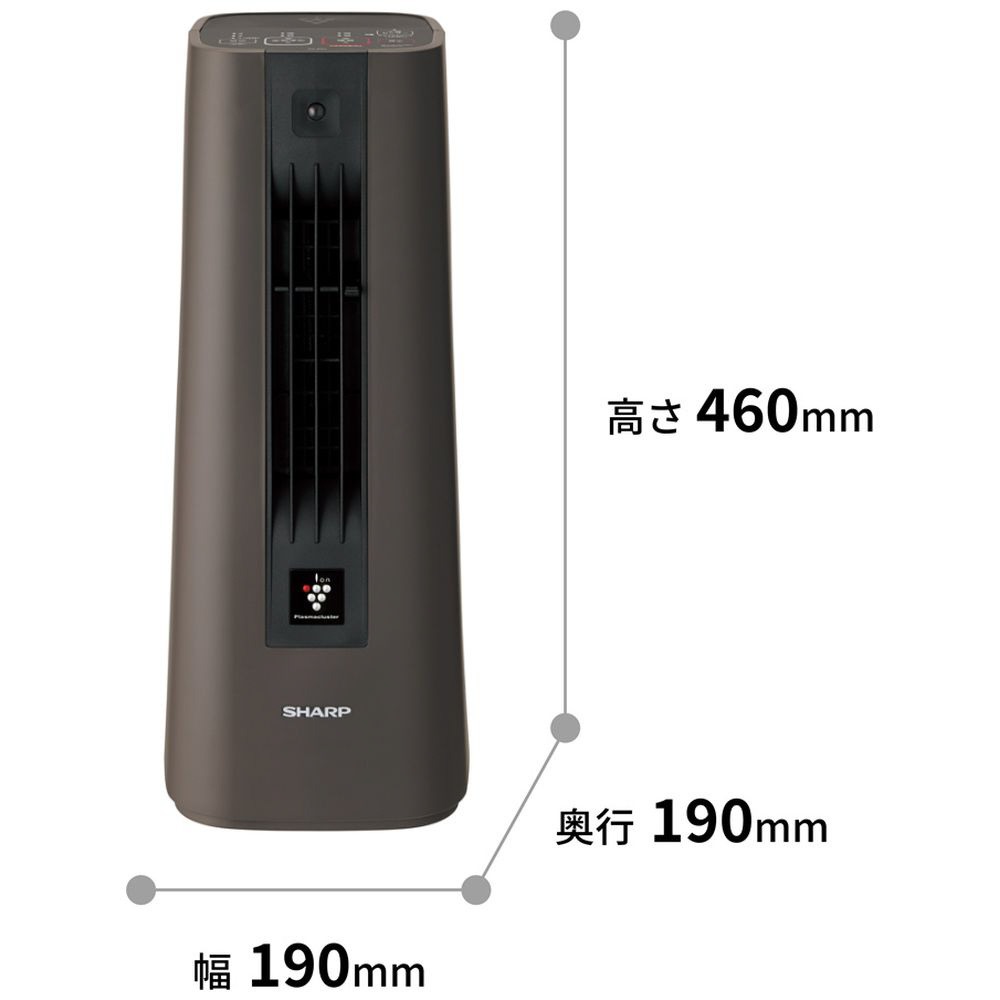 Amazon | シャープ 小型 セラミックファンヒーター 暖房 6(8)畳/プラズマクラスター 7000 6畳 空気浄化 ホワイト HX-LS1-W  | シャープ(SHARP) | セラミックヒーター 通販