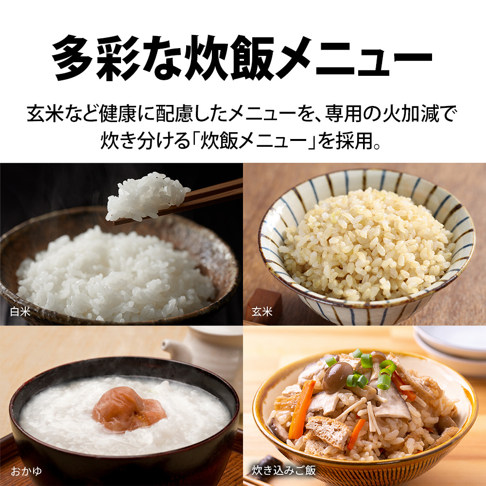 ジャー炊飯器 ホワイト系 KS-CF05E-W ［3合 /マイコン］｜の通販は