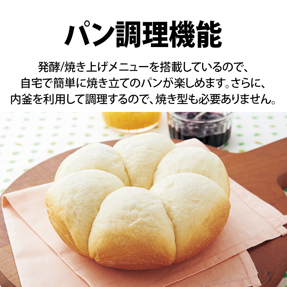 ジャー炊飯器 ホワイト系 KS-CF05E-W ［3合 /マイコン］｜の通販は