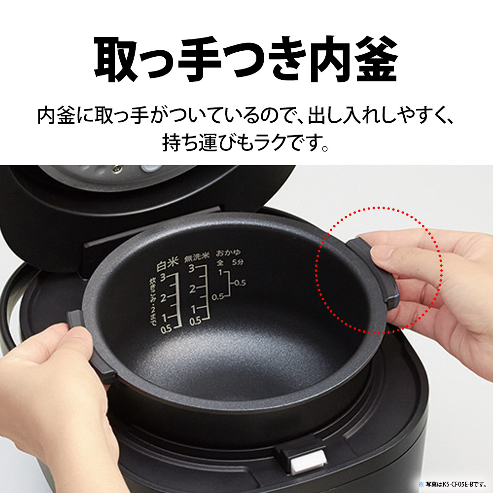 ジャー炊飯器 ホワイト系 KS-CF05E-W ［3合 /マイコン］｜の通販は