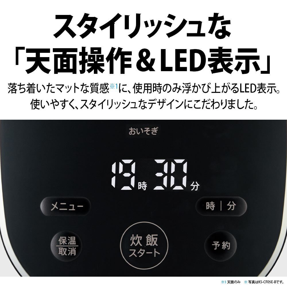 展示品〕 ジャー炊飯器 ホワイト系 KS-CF05E-W ［3合 /マイコン］｜の
