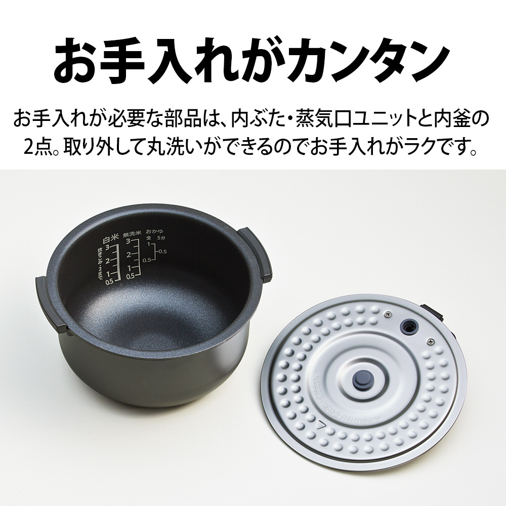 シャープ KS-CF05E-W ジャー炊飯器 取っ手つき厚釜 ホワイト シャープ KS-CF05E-W ジャー炊飯器 取っ手つき厚釜 ホワイト - メルカリ
