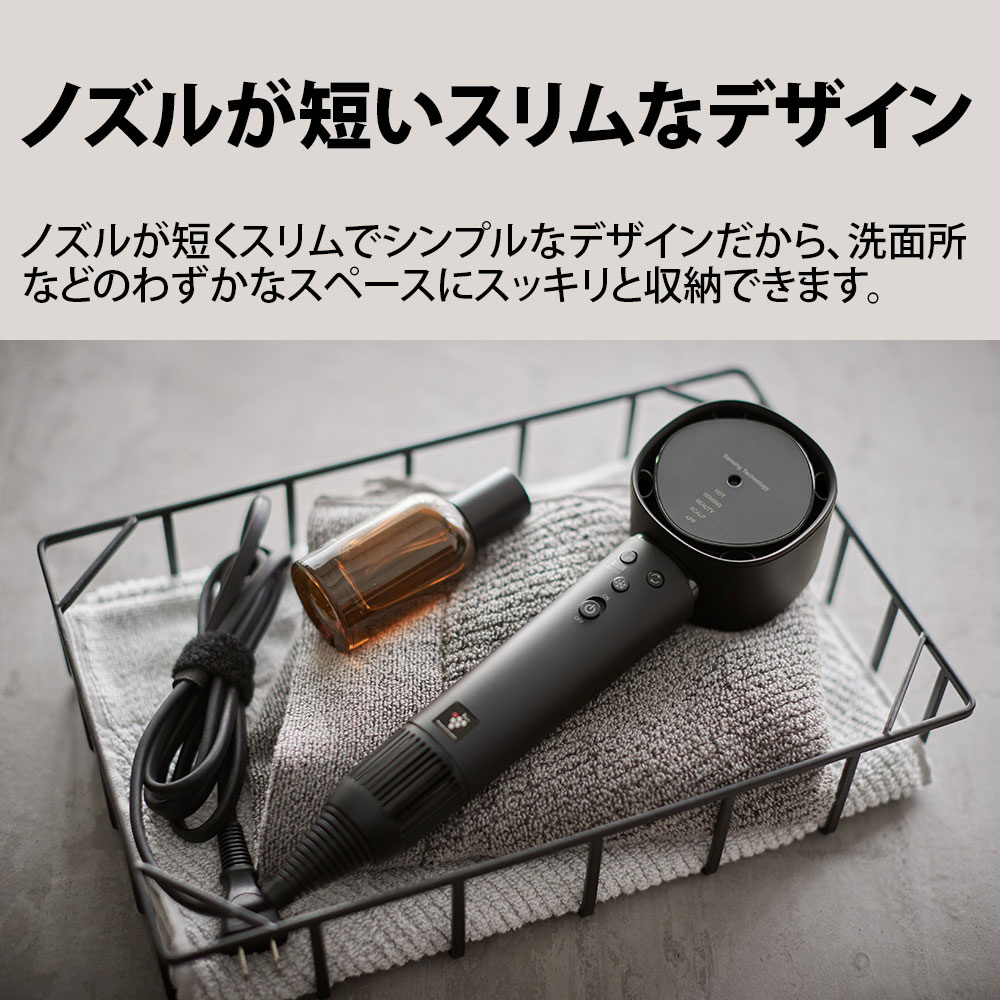 プラズマクラスタードレープフロードライヤー Plasmacluster