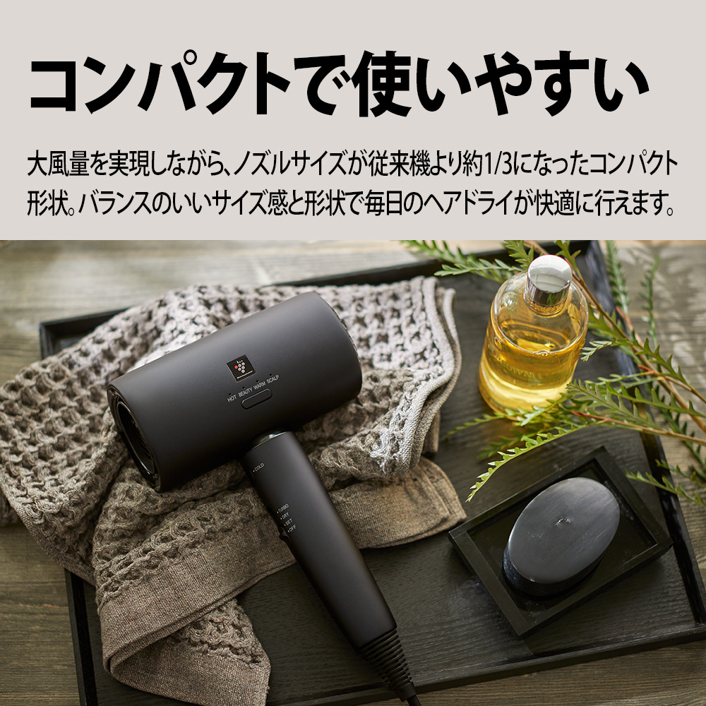 美品】シャーププラズマクラスターヘアドライヤー IB-MP9 水っぽ 取扱説明書付き